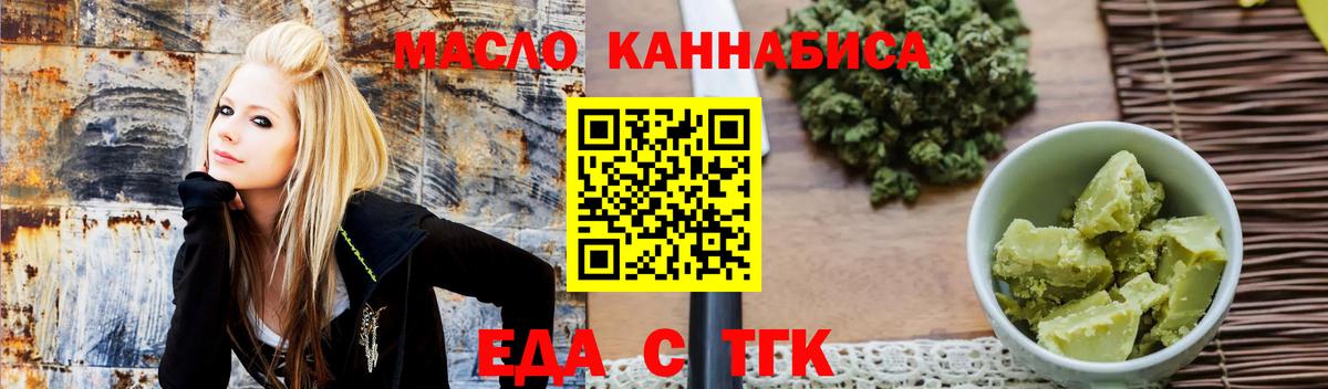 Cocaine  Вход с VPN  МЕФ   ГАШ  Вейп ТГК  Лесозаводск  МАРИХУАНА 