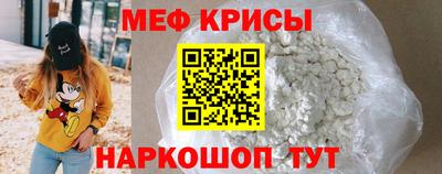 таблы Азнакаево