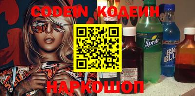 тгк Конаково