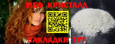 таблы Азнакаево