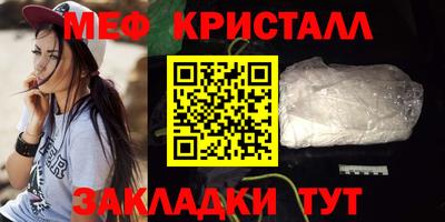 2c-b Комсомольск-на-Амуре