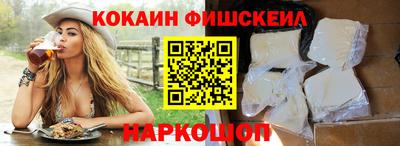 мефедрон VHQ Коммунар