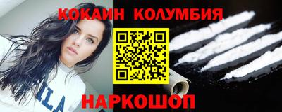 тгк Конаково