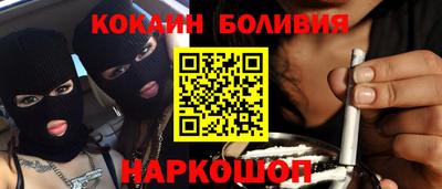 2c-b Комсомольск-на-Амуре