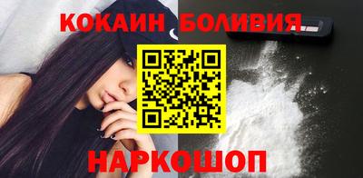 таблы Азнакаево