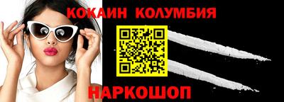 таблы Азнакаево