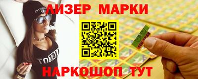 тгк Конаково