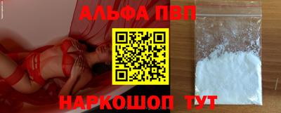 2c-b Комсомольск-на-Амуре