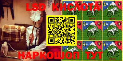 гидропоника Абинск