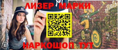 мефедрон VHQ Коммунар