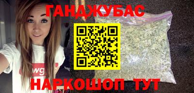 таблы Азнакаево