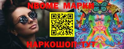 мефедрон VHQ Коммунар