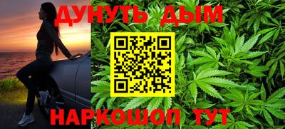 2c-b Комсомольск-на-Амуре