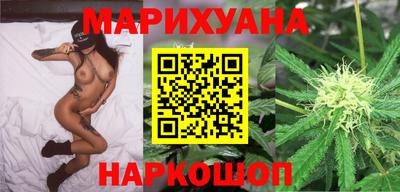 таблы Азнакаево