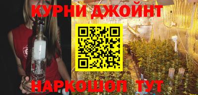 тгк Конаково