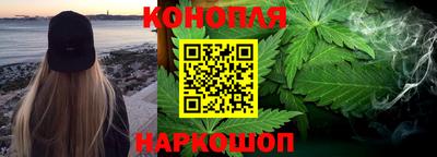 2c-b Комсомольск-на-Амуре