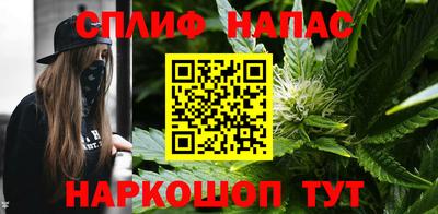 гидропоника Абинск