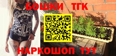 таблы Азнакаево