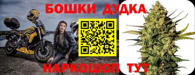 тгк Конаково