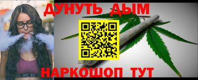 тгк Конаково