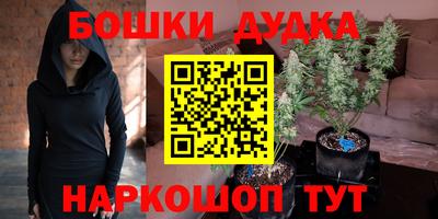 таблы Азнакаево