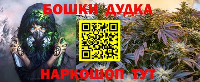 тгк Конаково