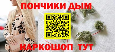 гидропоника Краснокаменск