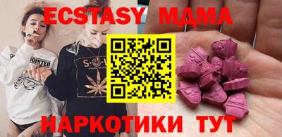 2c-b Комсомольск-на-Амуре