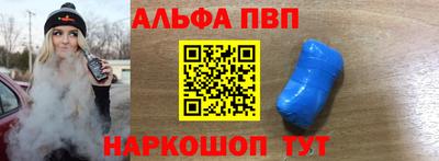 2c-b Комсомольск-на-Амуре