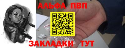 тгк Конаково