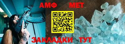 2c-b Комсомольск-на-Амуре