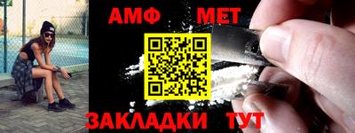 тгк Конаково