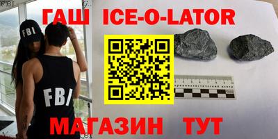 таблы Азнакаево