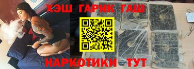 тгк Конаково