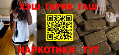 мефедрон VHQ Коммунар