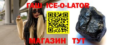 таблы Азнакаево