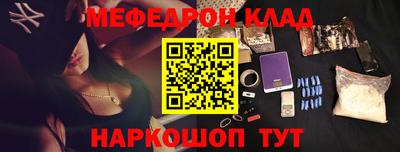 таблы Азнакаево